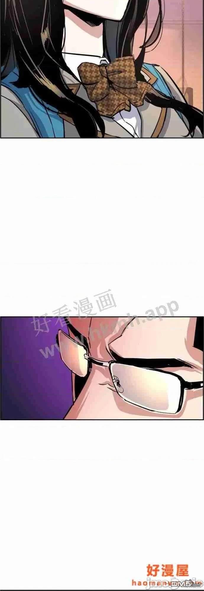 第 60 页