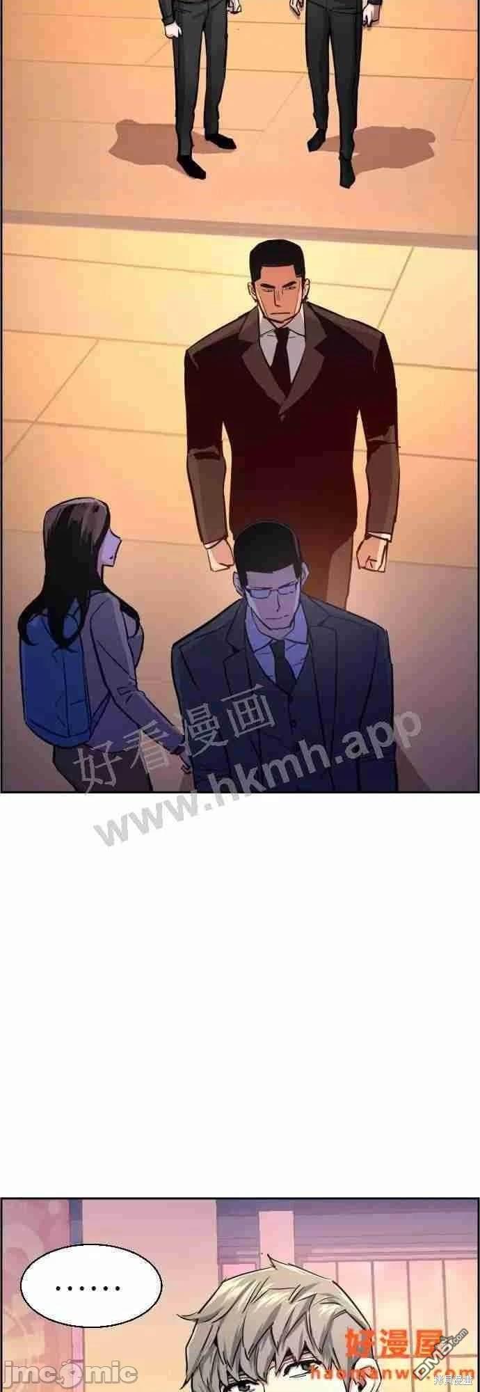第 62 页