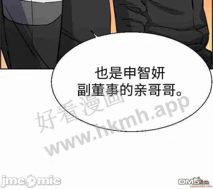 第 64 页