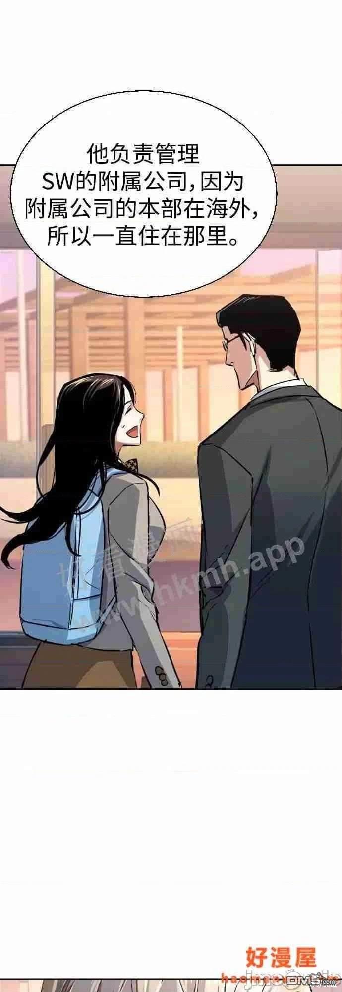 第 65 页