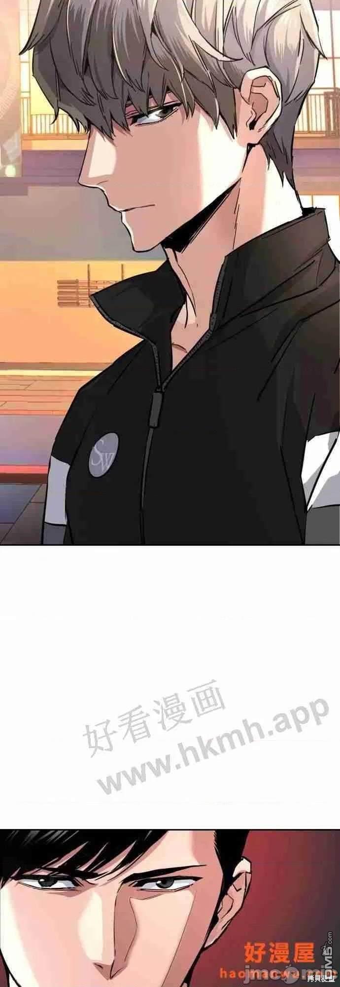 第 66 页
