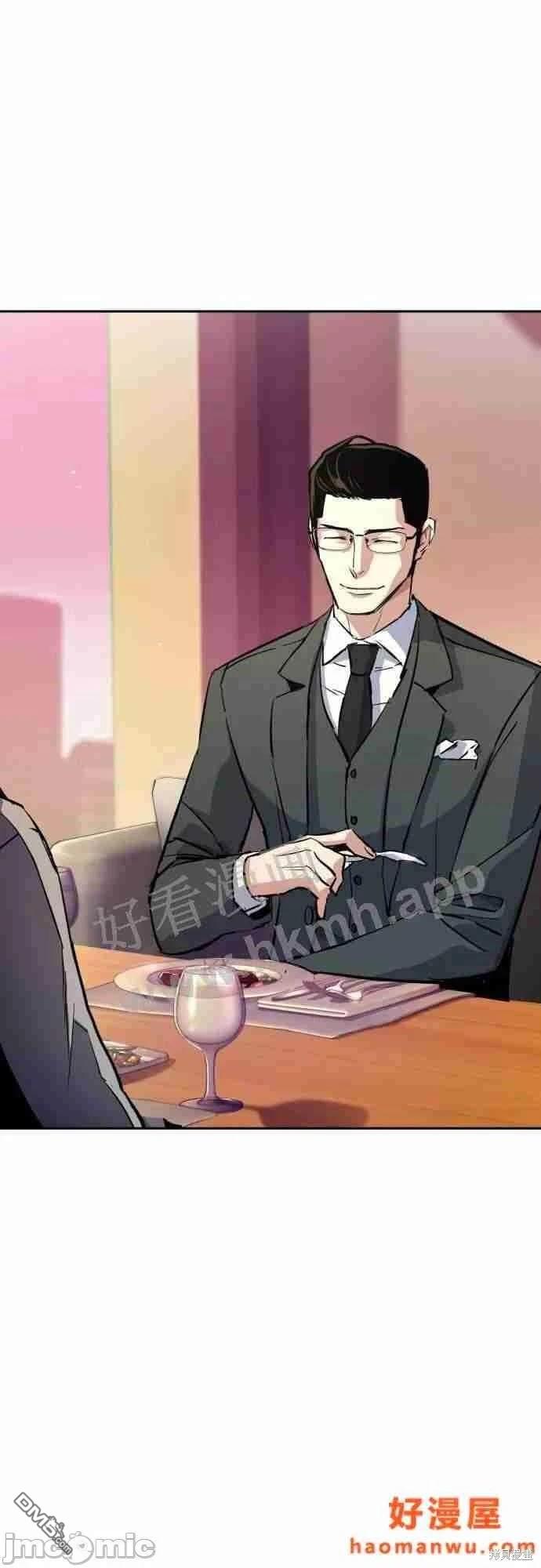 第 68 页