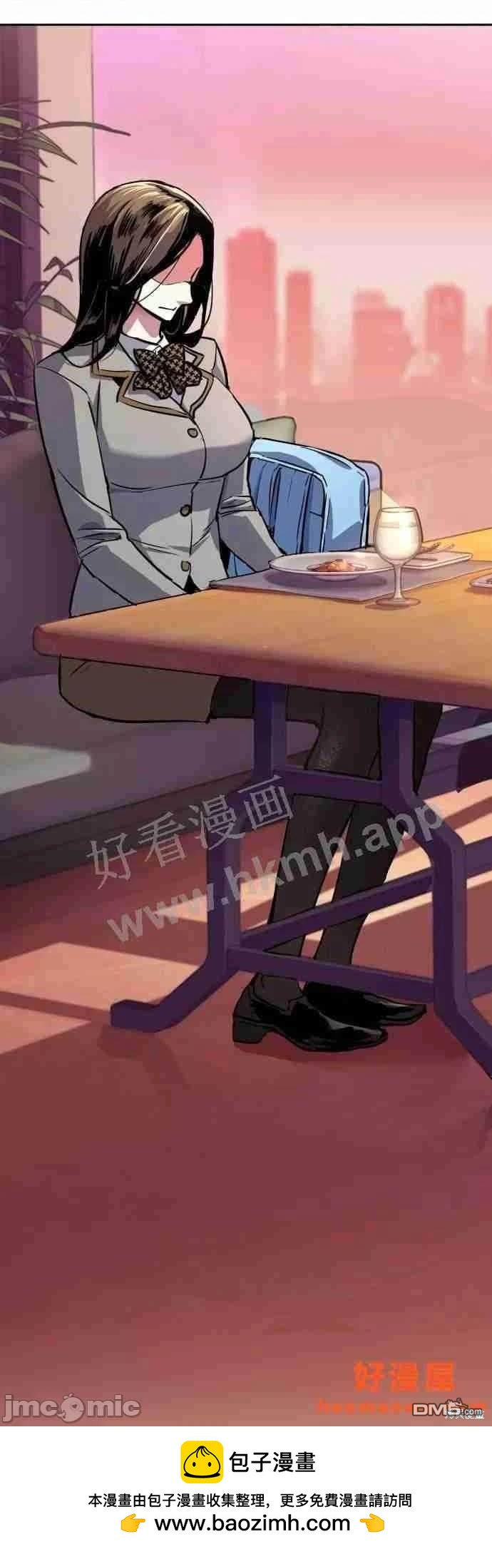 第 69 页