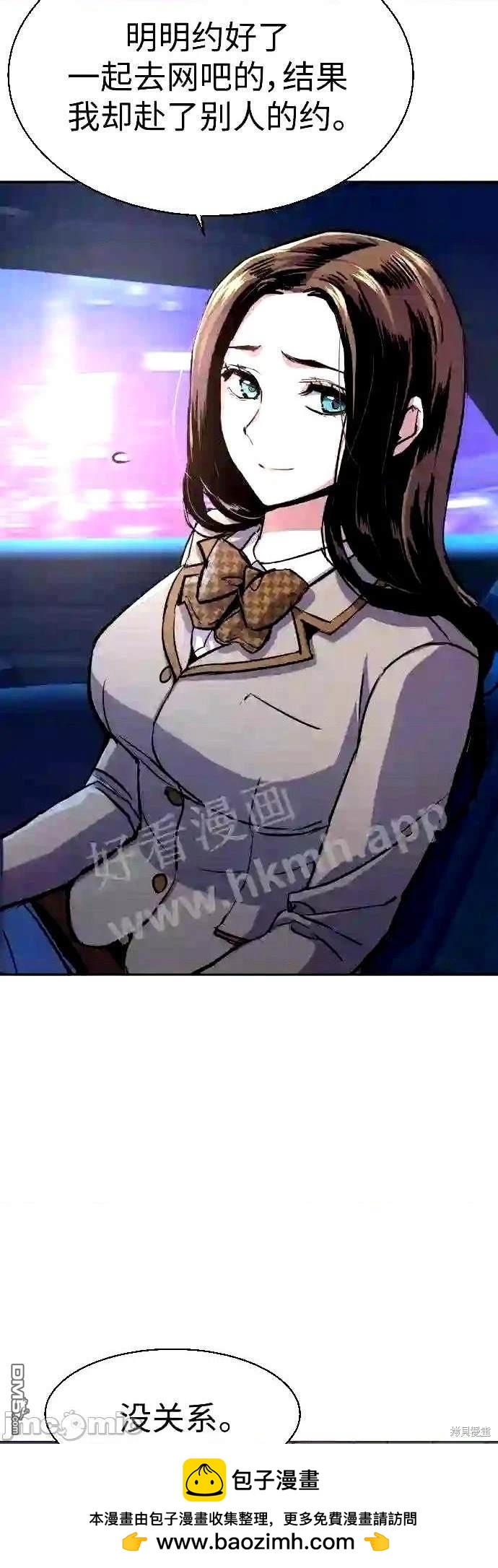 第 50 页