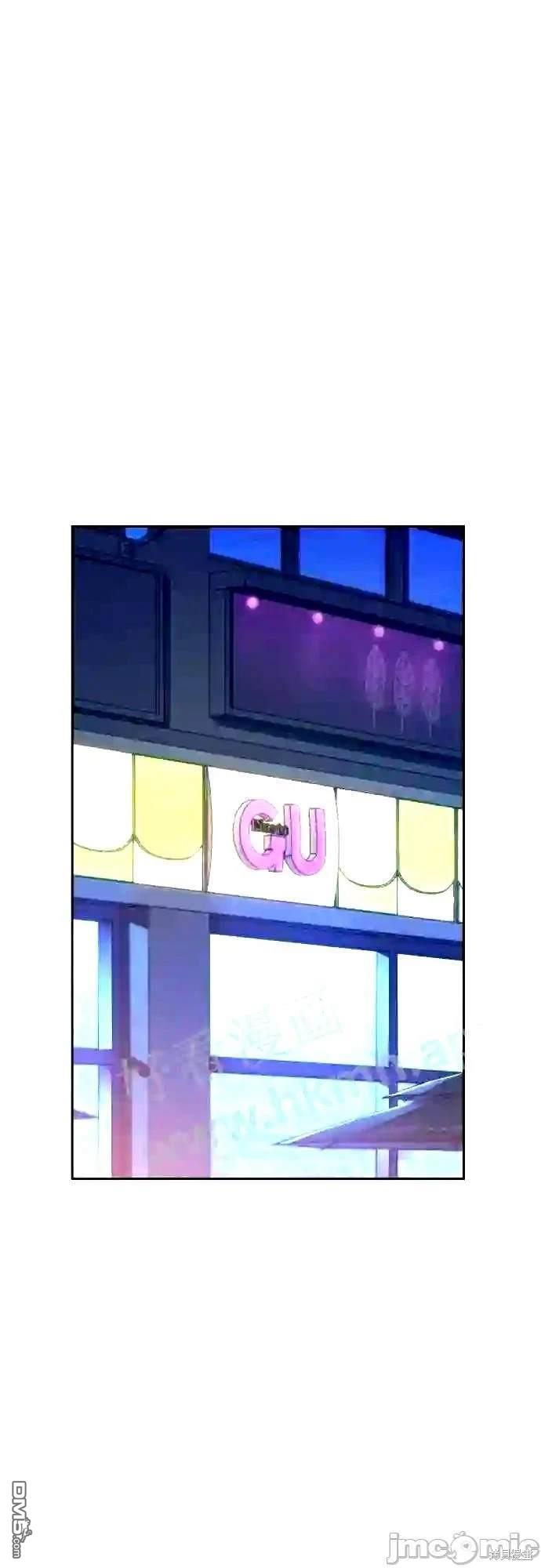 第 56 页