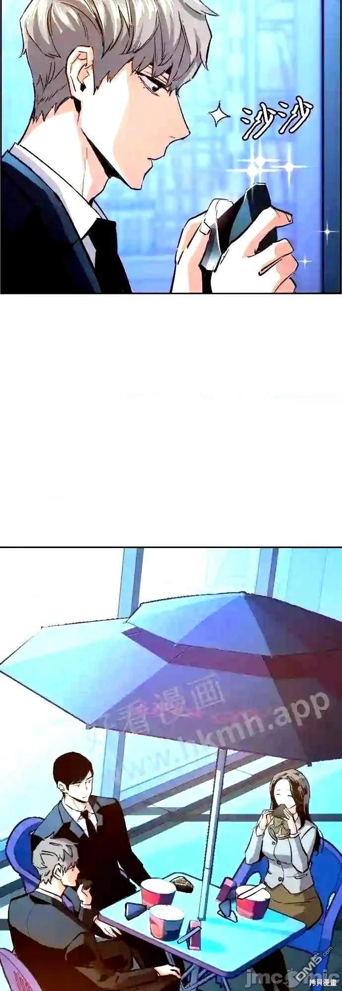 第 58 页