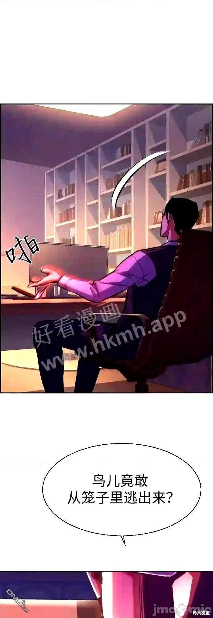 第 63 页