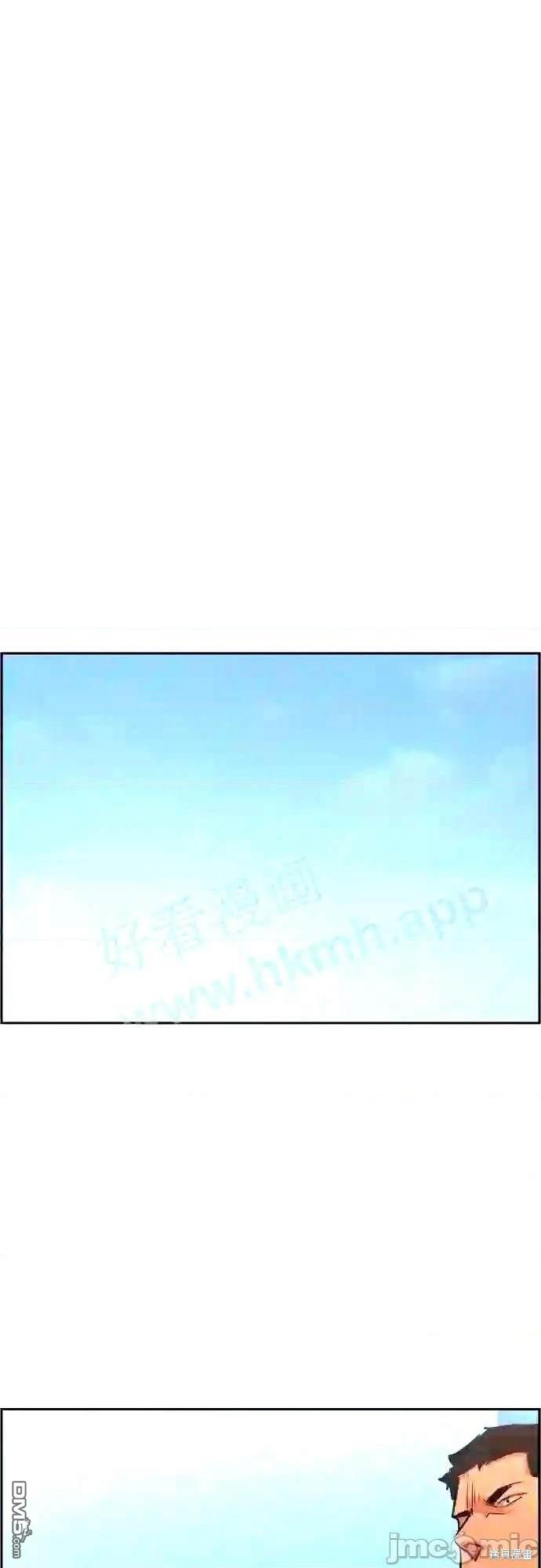第 65 页
