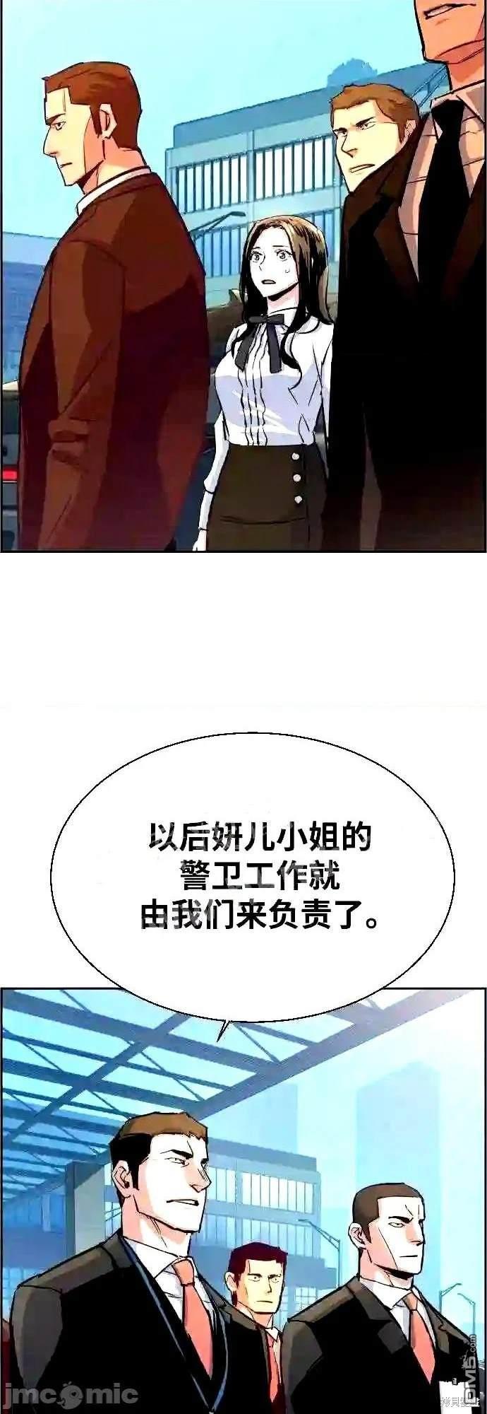 第 66 页