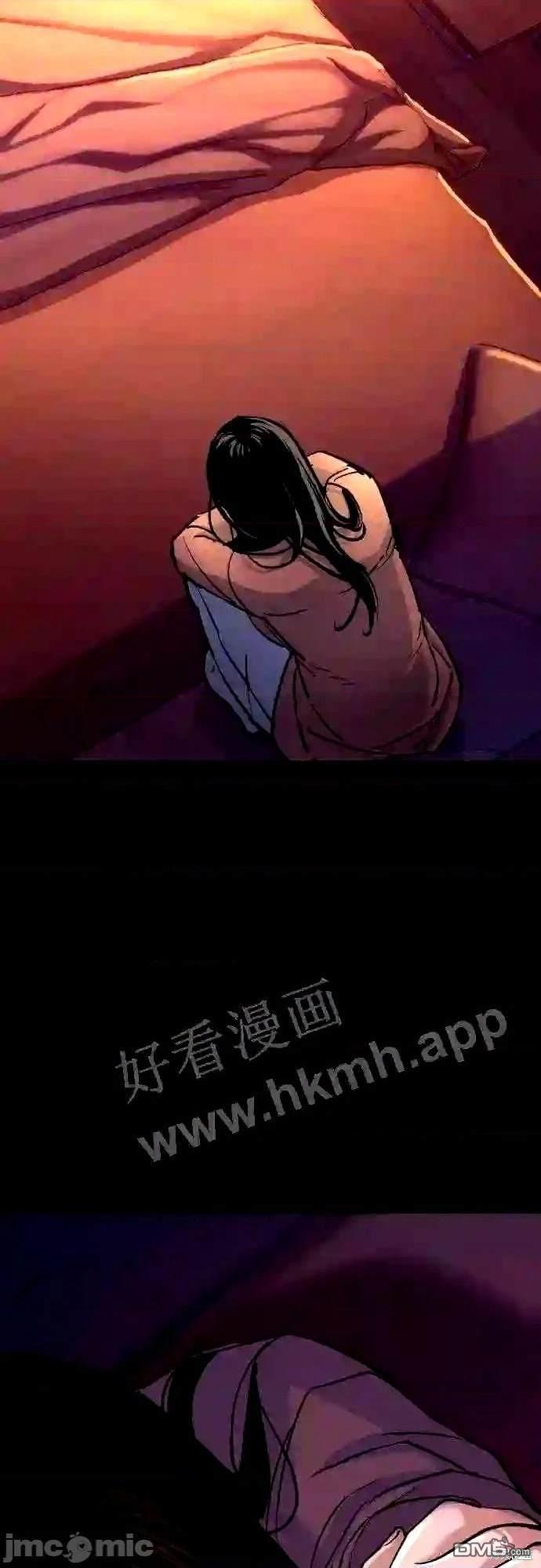 第 48 页