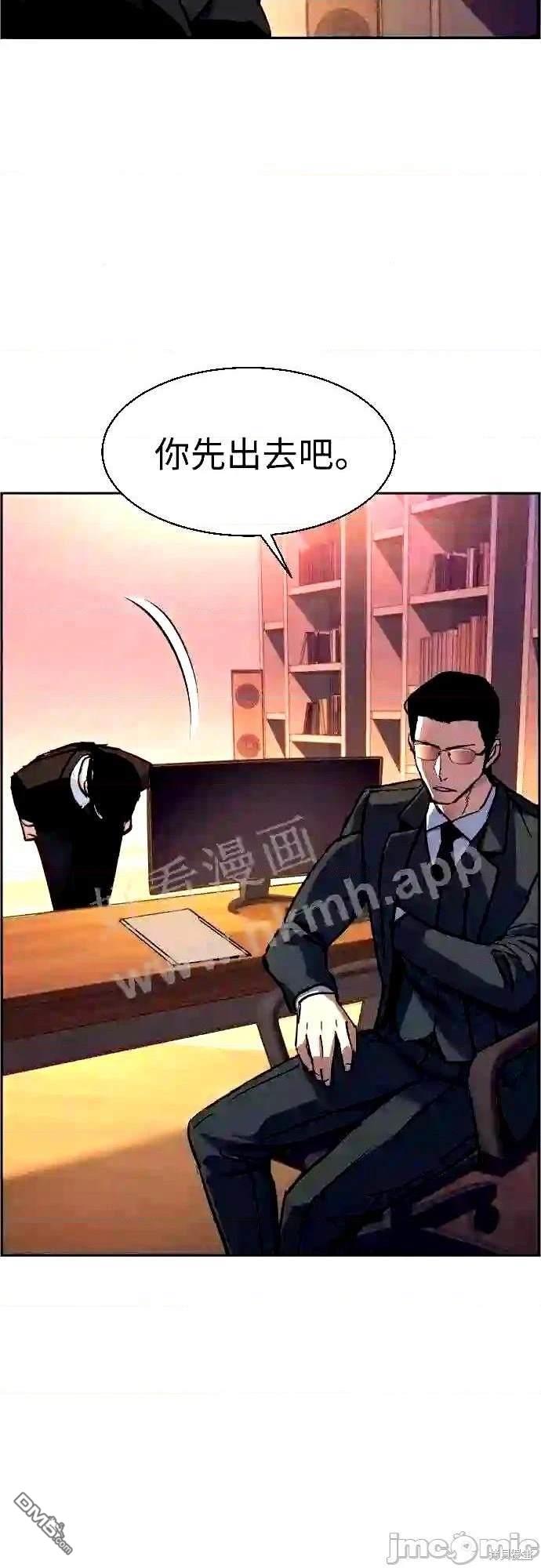 第 53 页