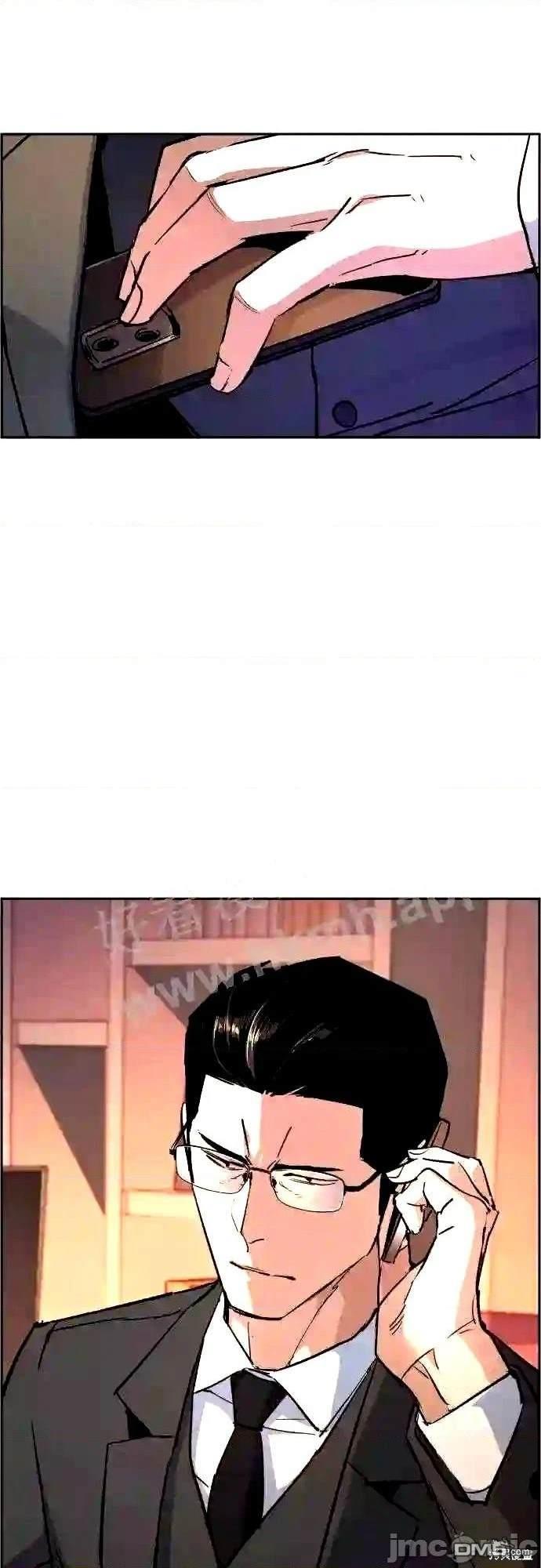 第 54 页