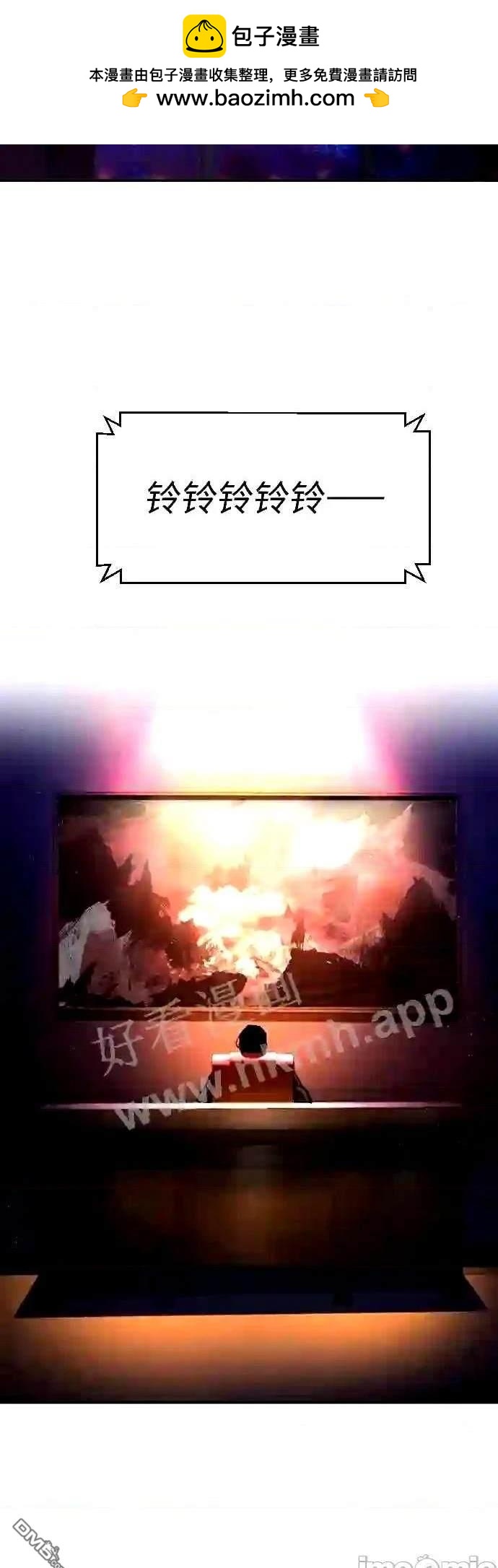 第 56 页
