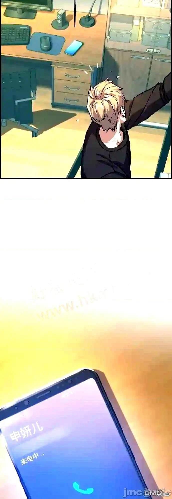 第 63 页