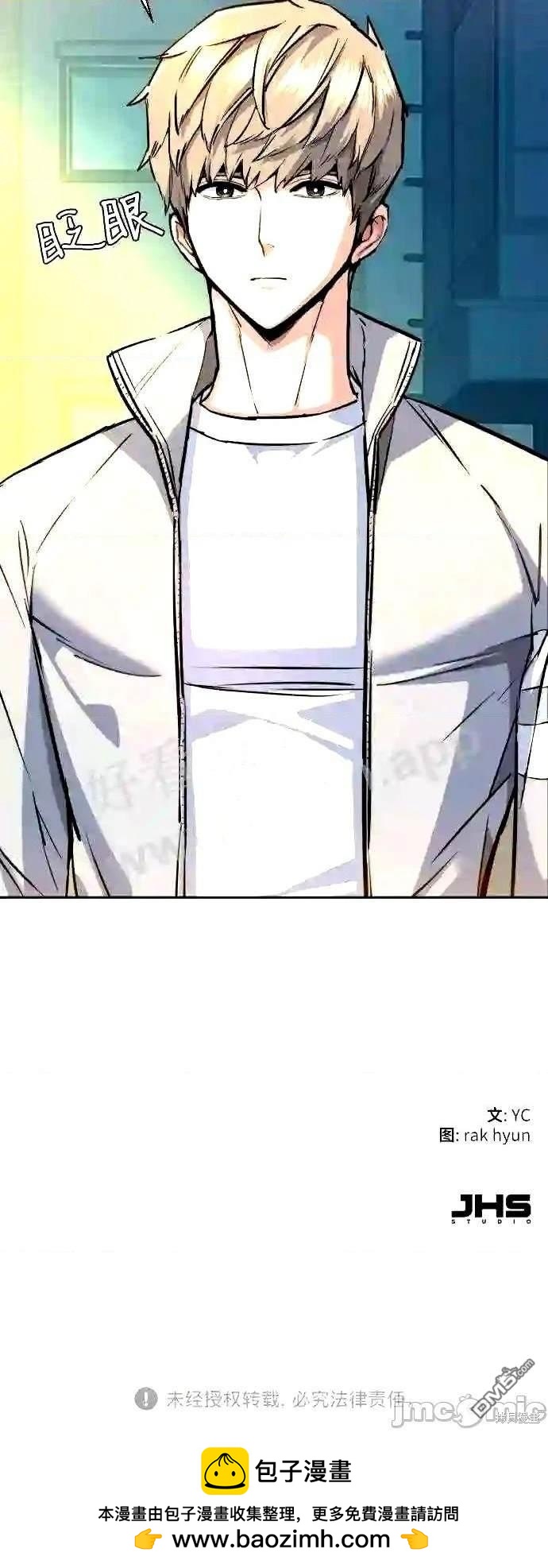 第 68 页