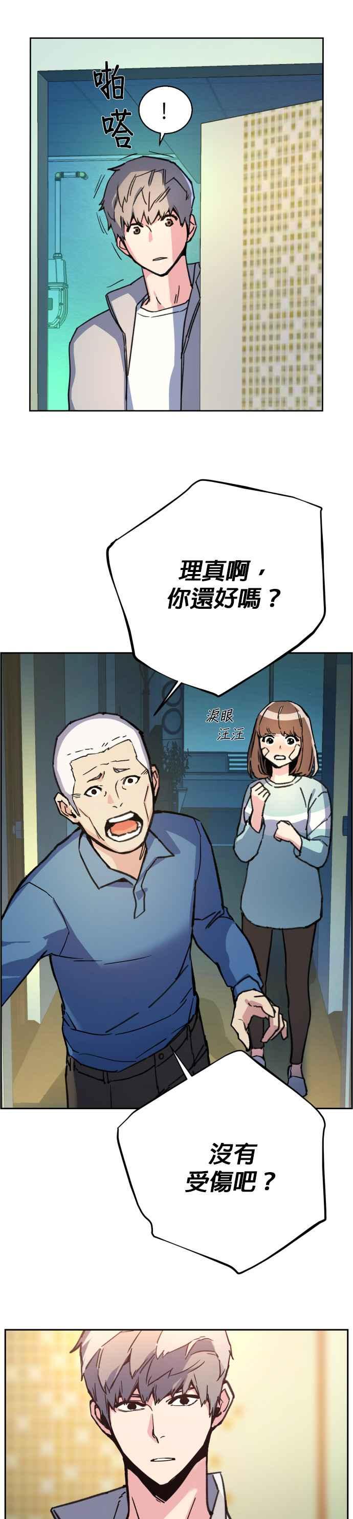 第 32 页