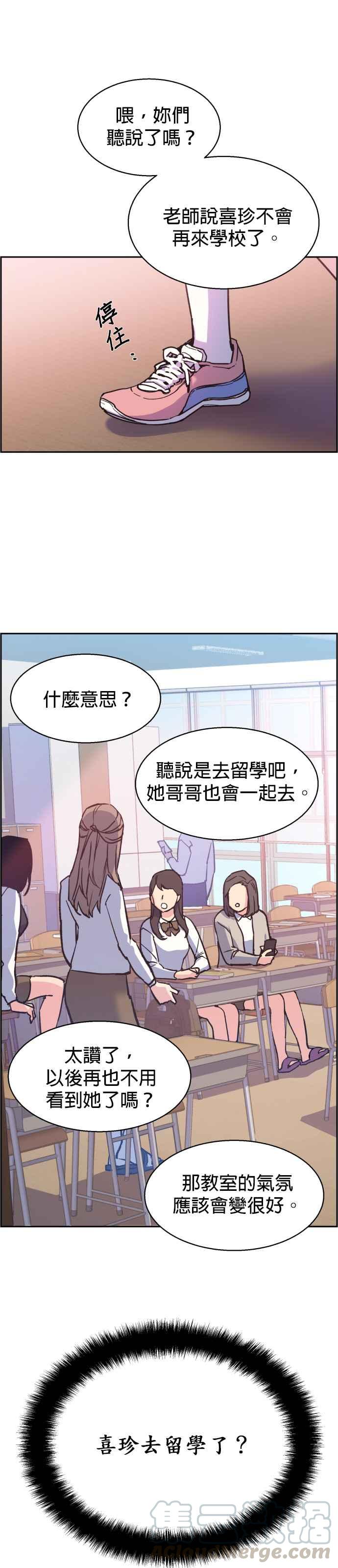 第 40 页