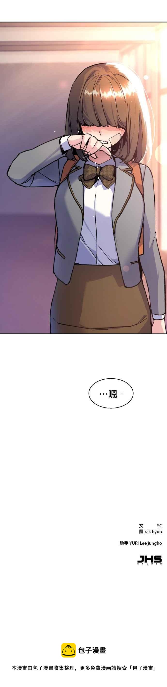 第 45 页
