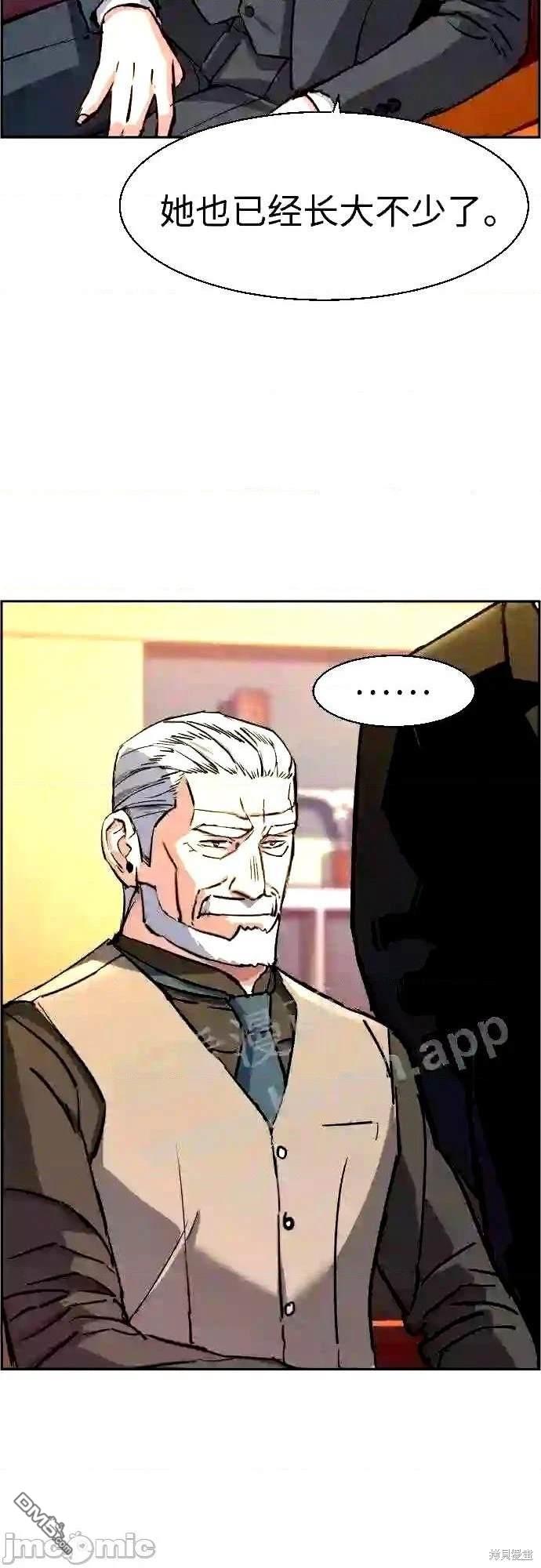 第 56 页