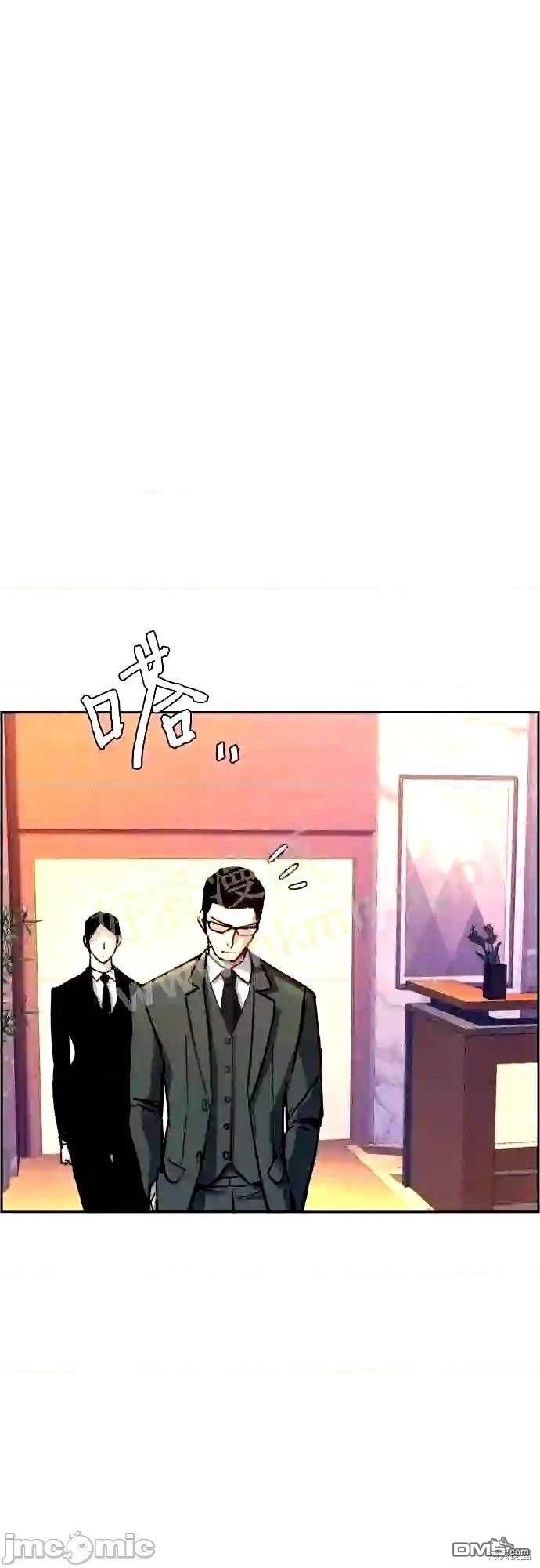 第 57 页