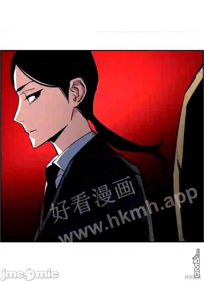 第 60 页