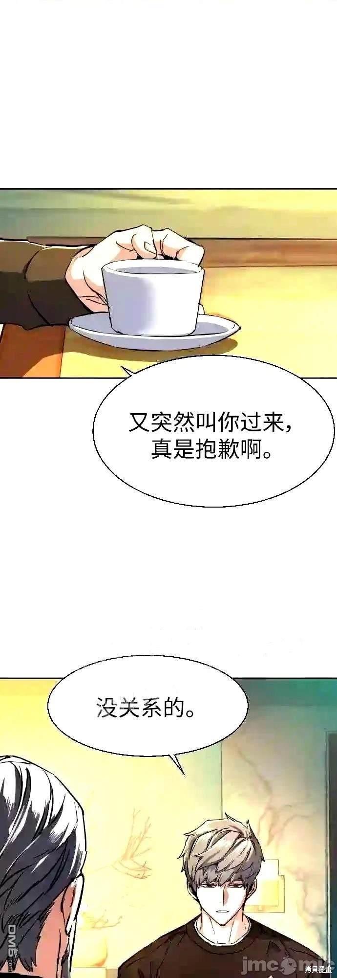 第 62 页