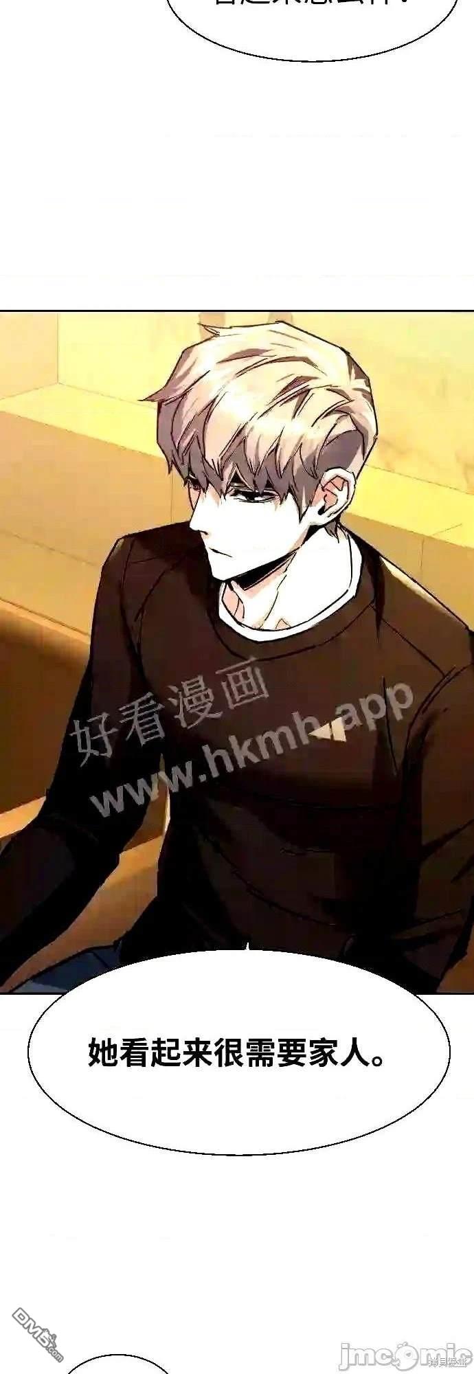 第 64 页