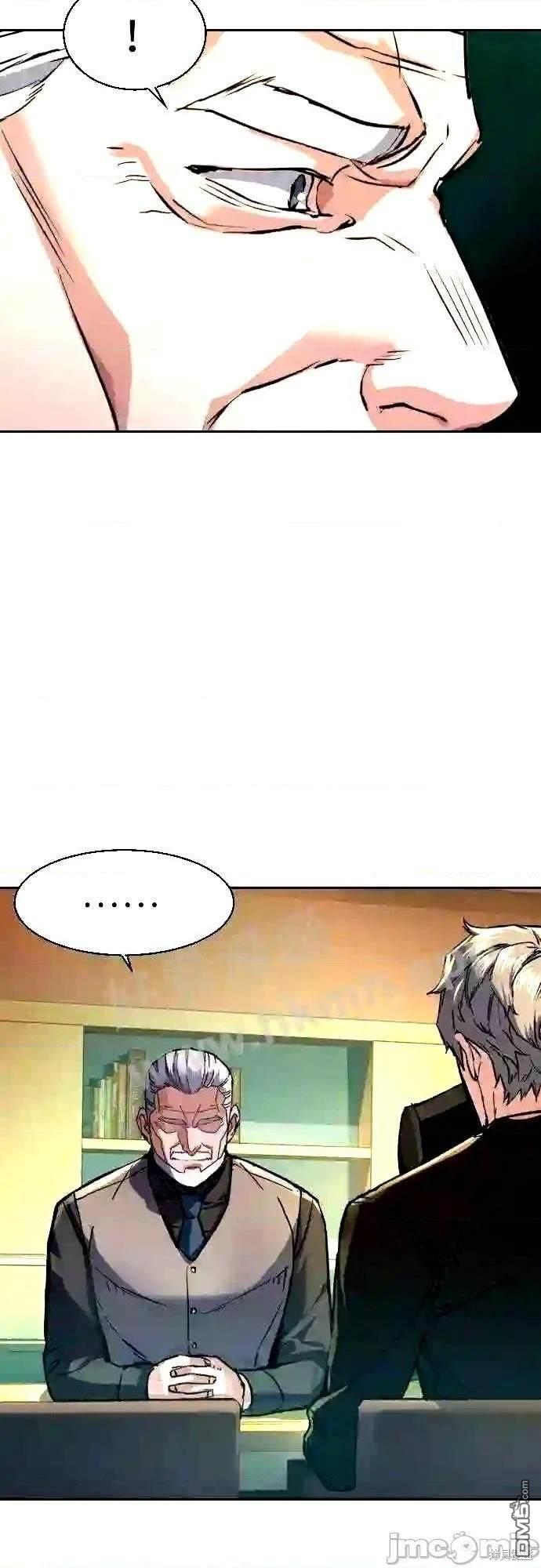 第 65 页
