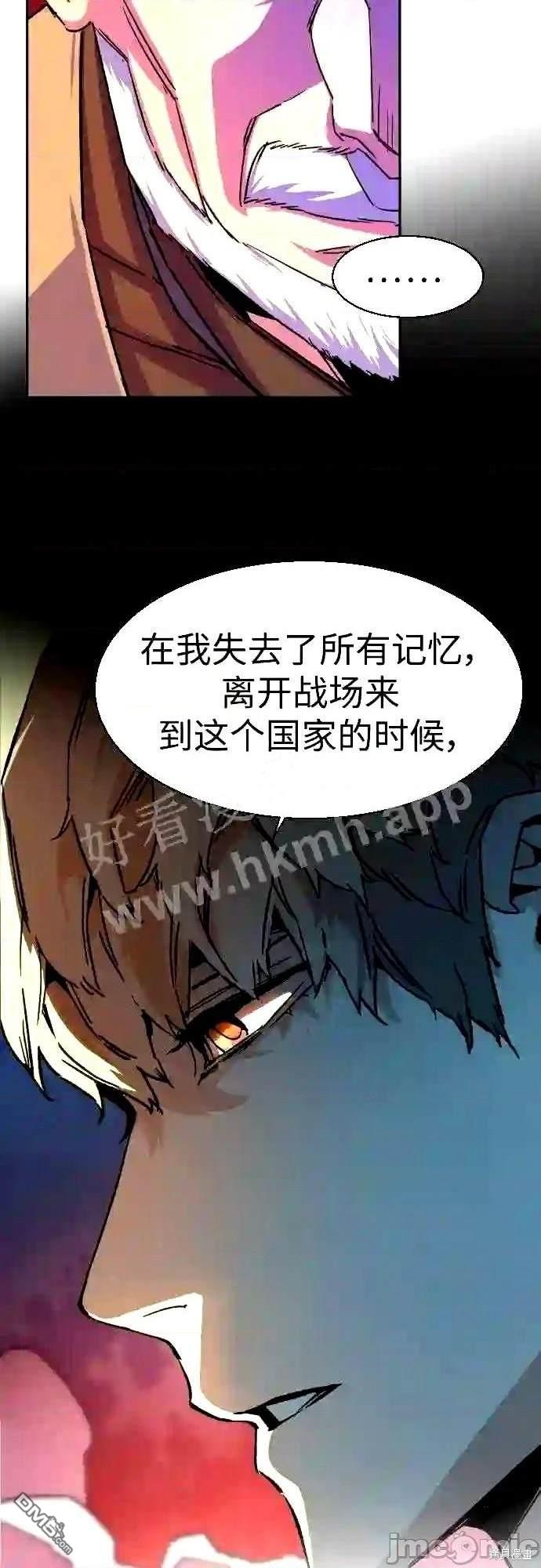 第 70 页