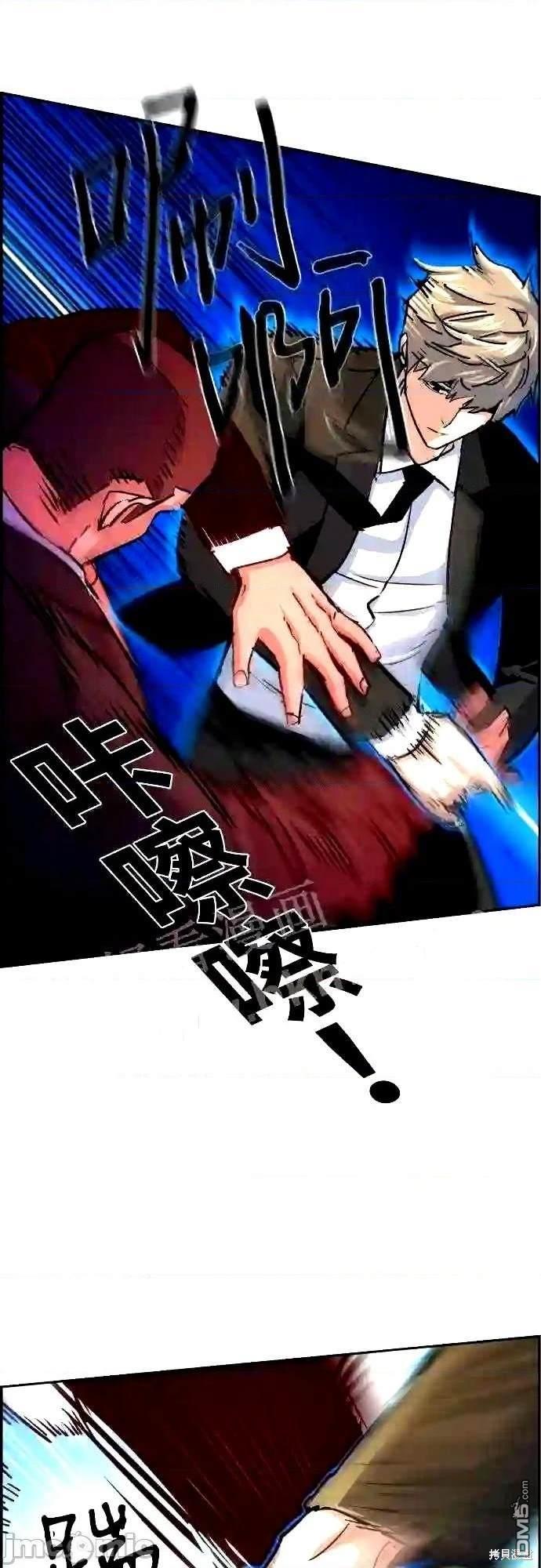 第 56 页