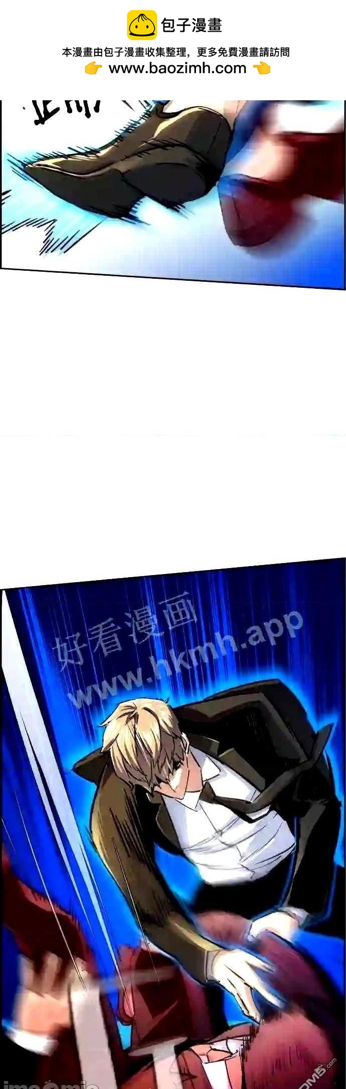 第 57 页