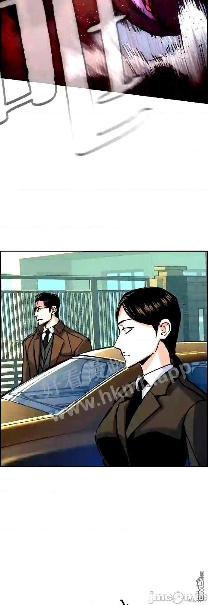 第 58 页