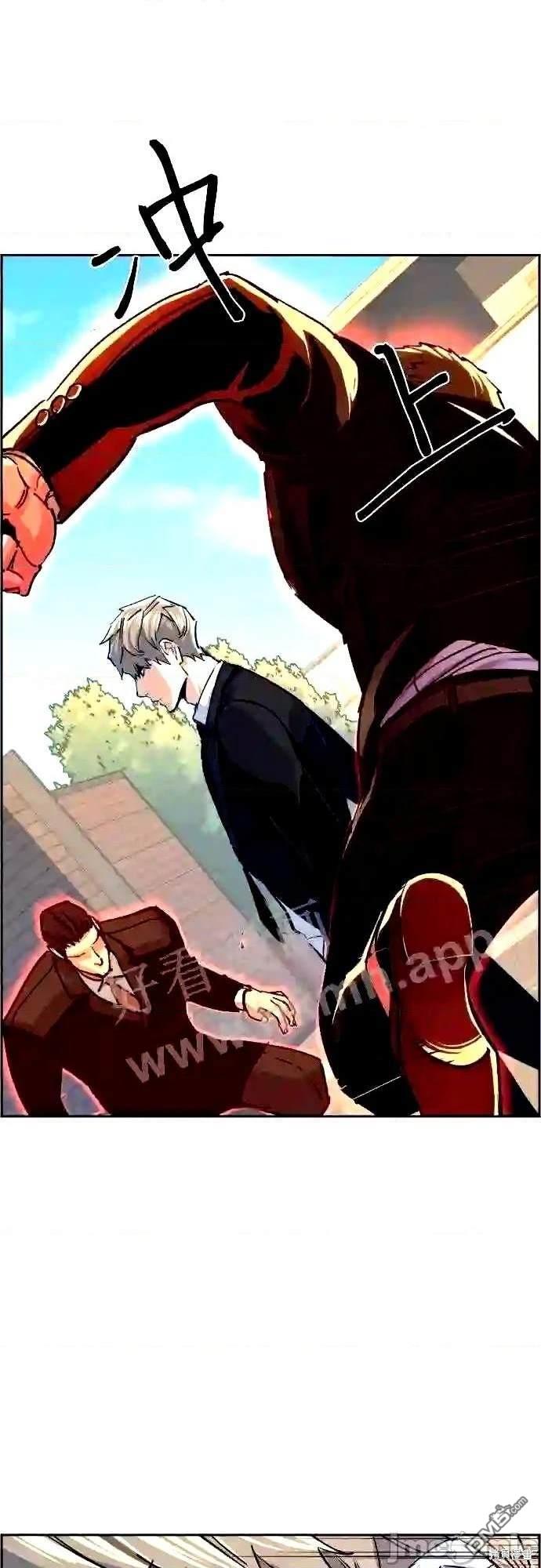 第 61 页
