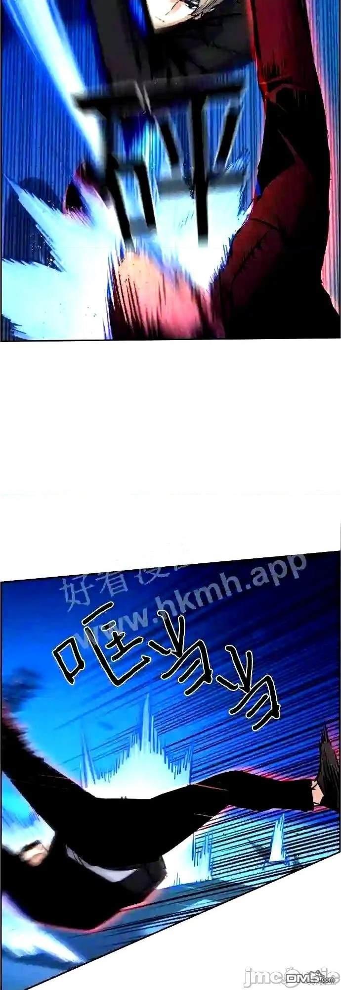 第 63 页