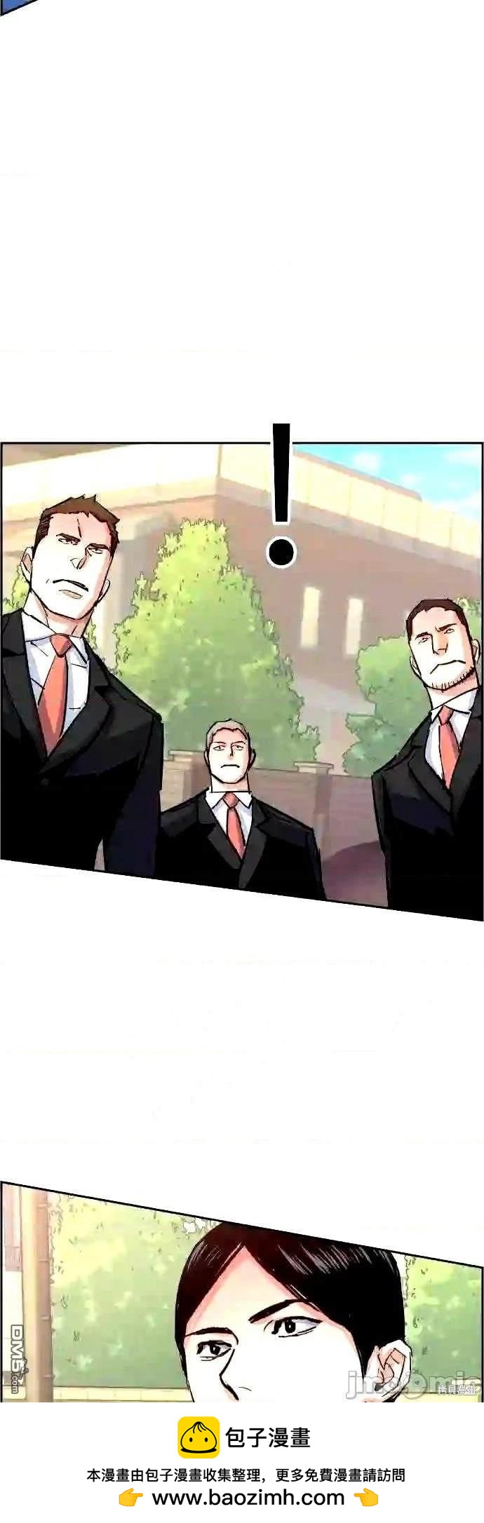 第 64 页