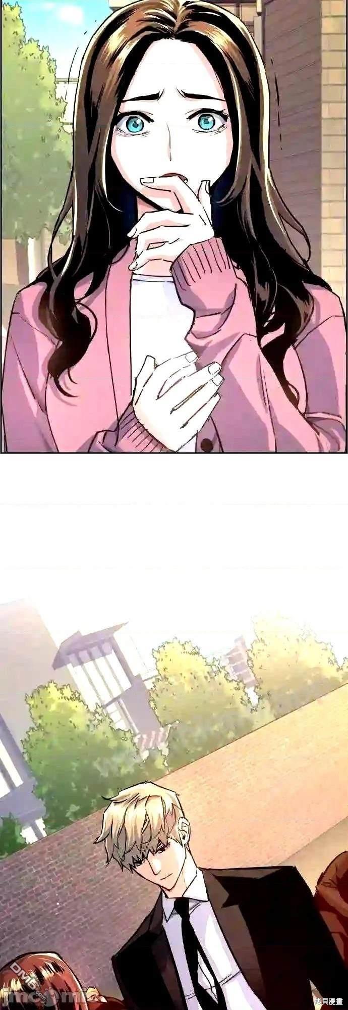 第 66 页