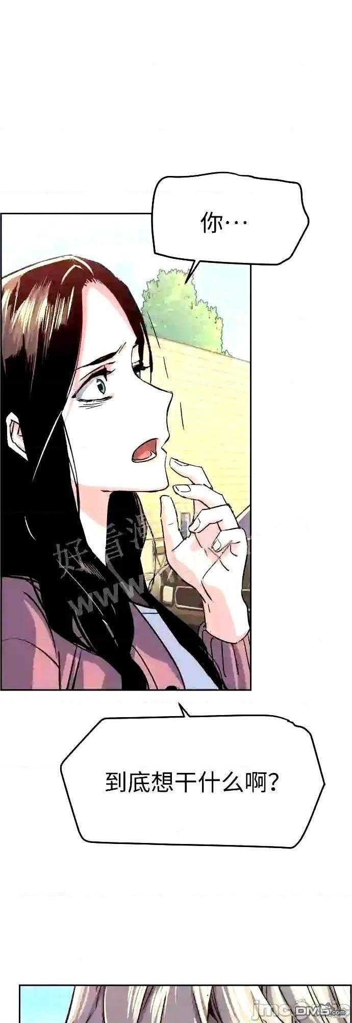 第 68 页