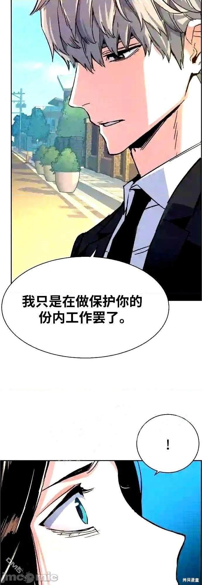 第 69 页