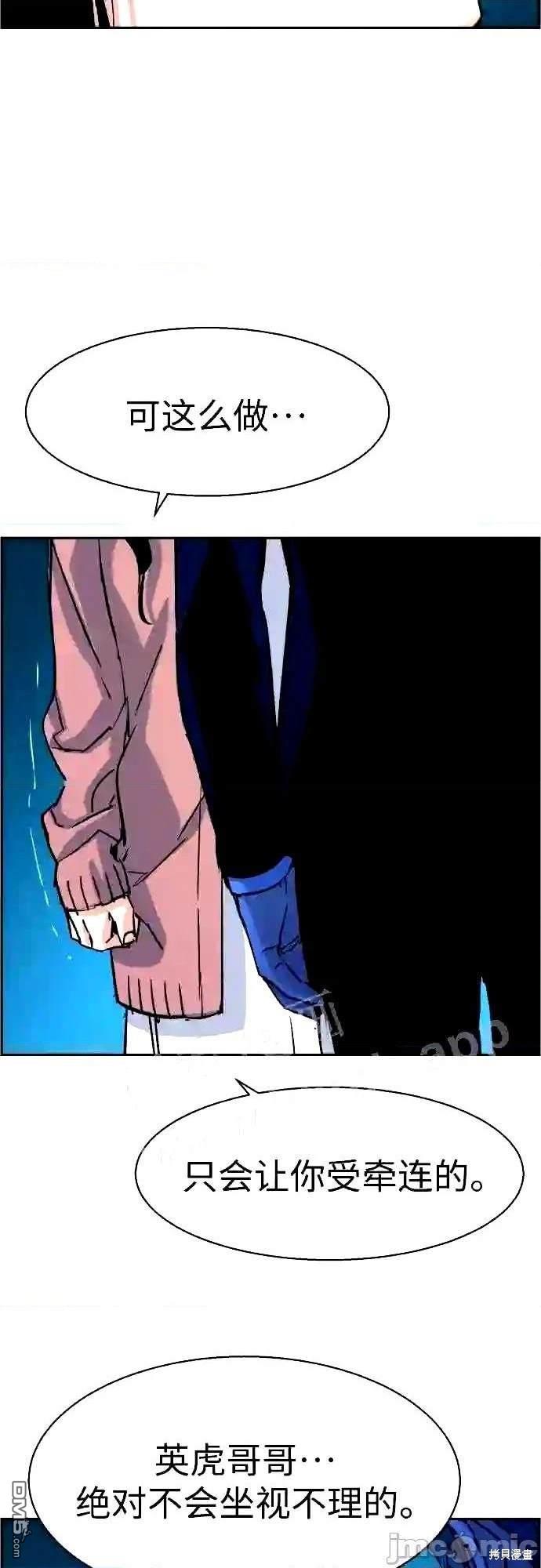 第 70 页