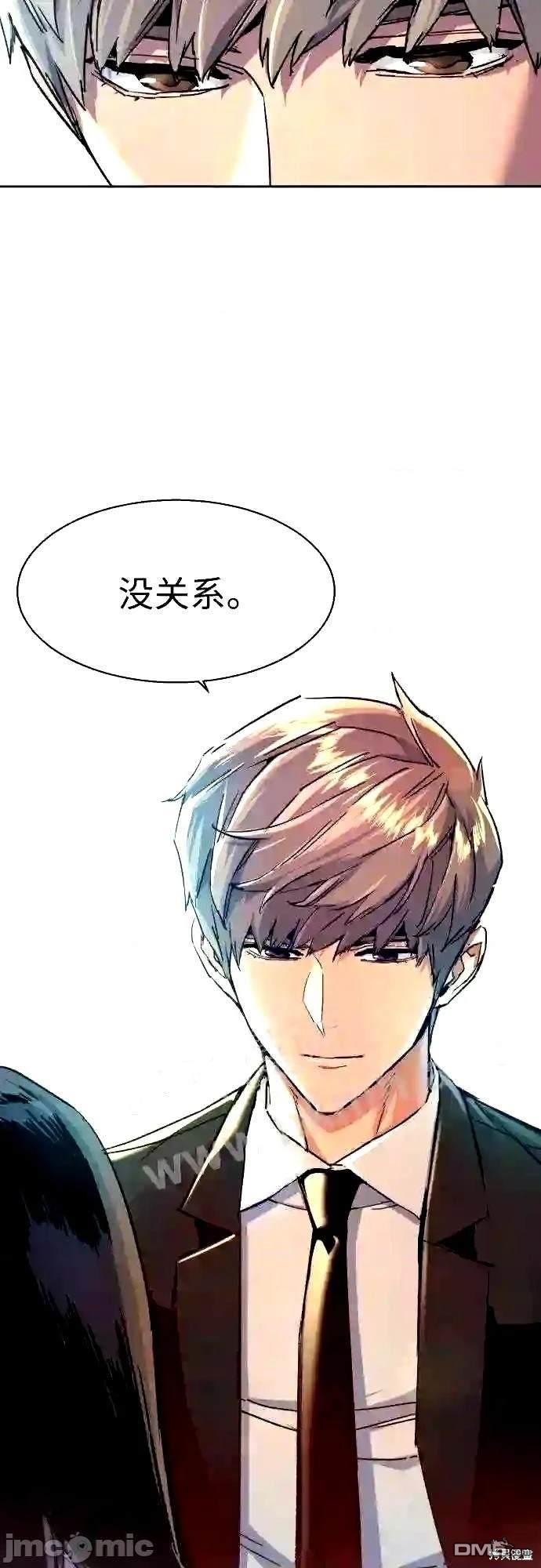 第 72 页