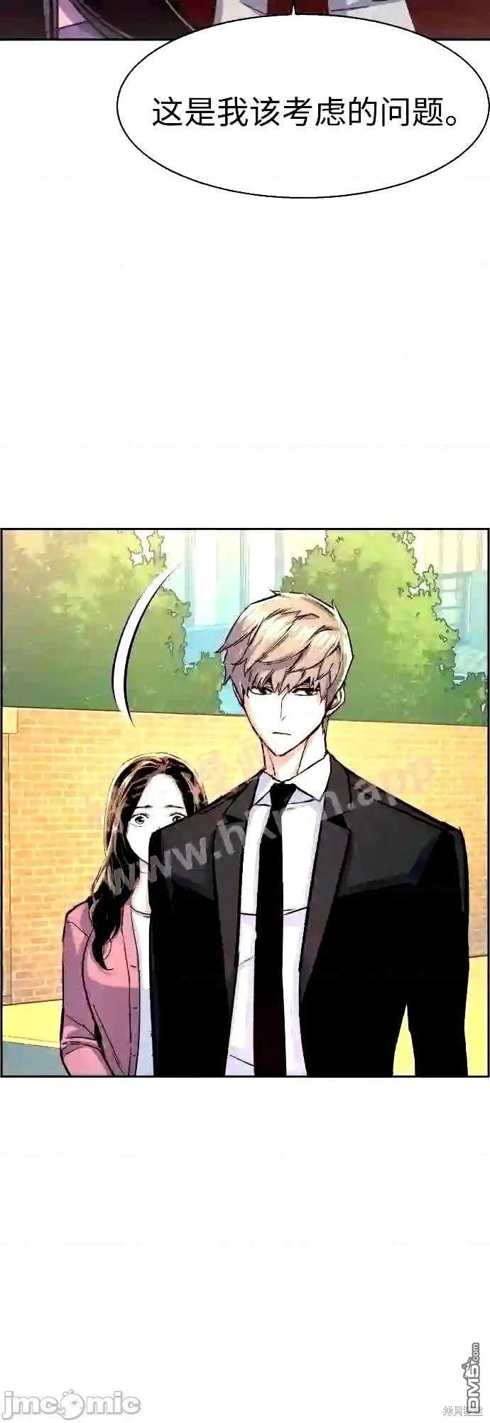 第 73 页