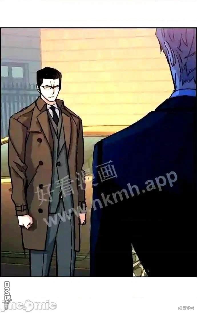 第 74 页