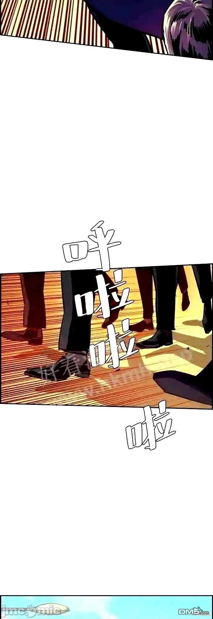第 78 页