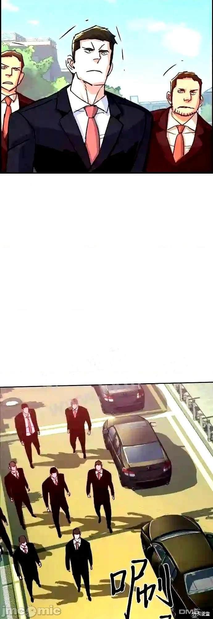 第 79 页