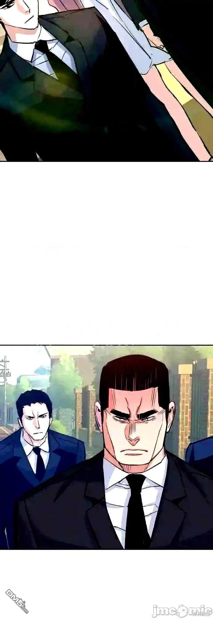 第 81 页