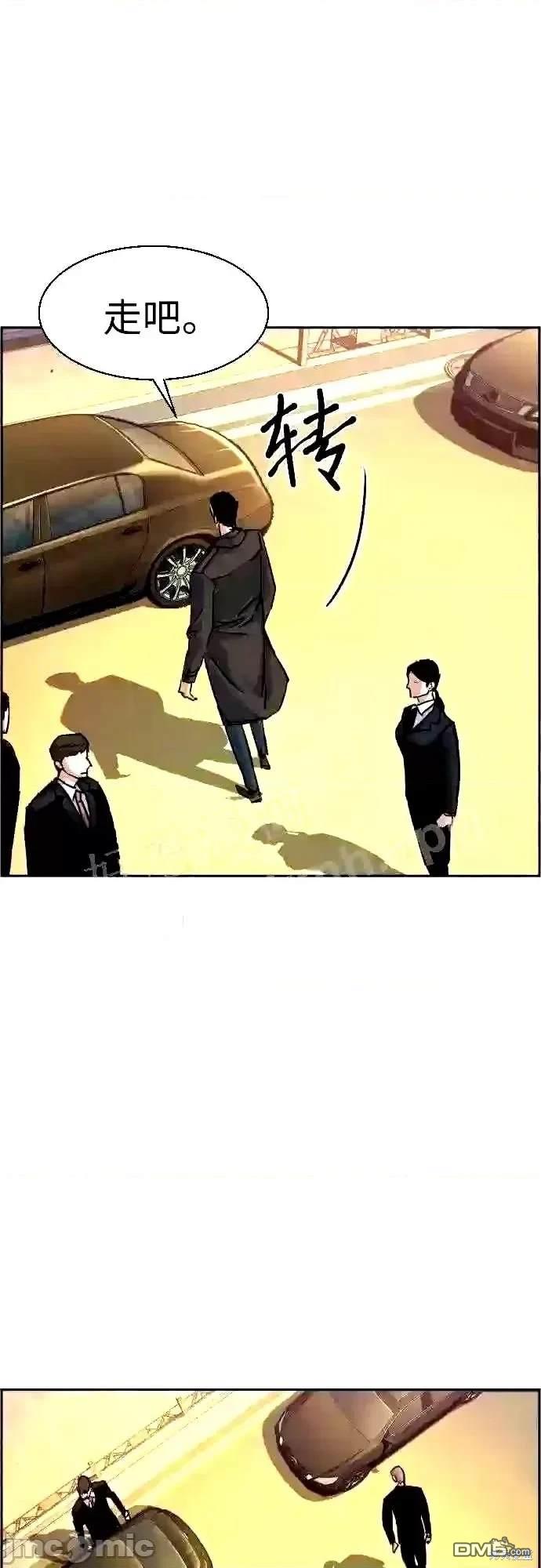 第 55 页