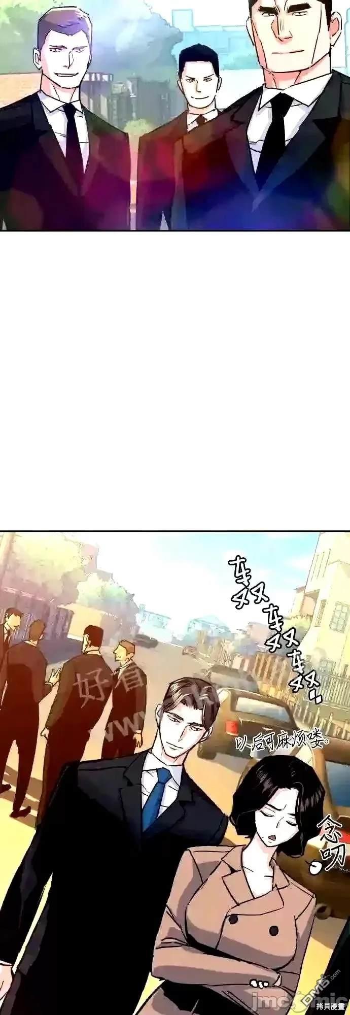 第 59 页