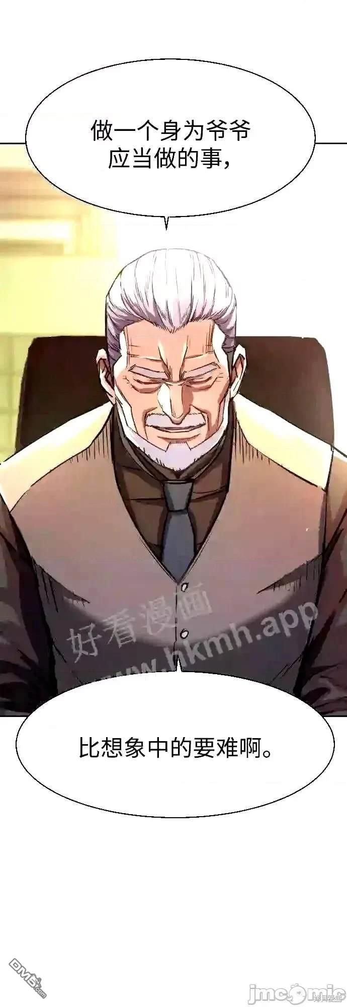 第 62 页