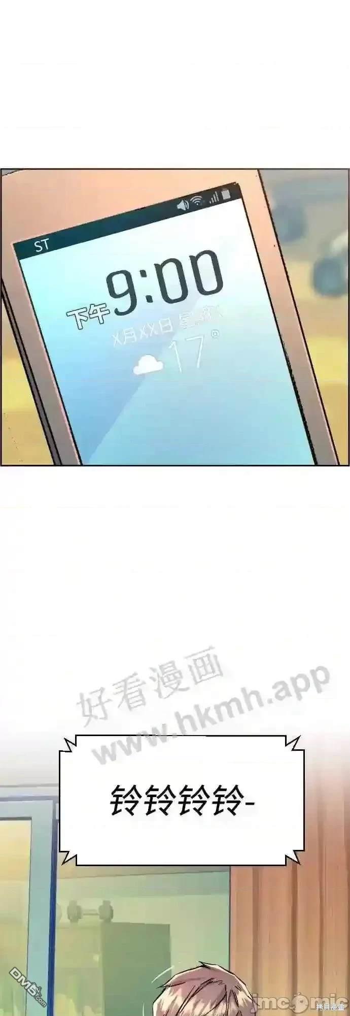 第 41 页
