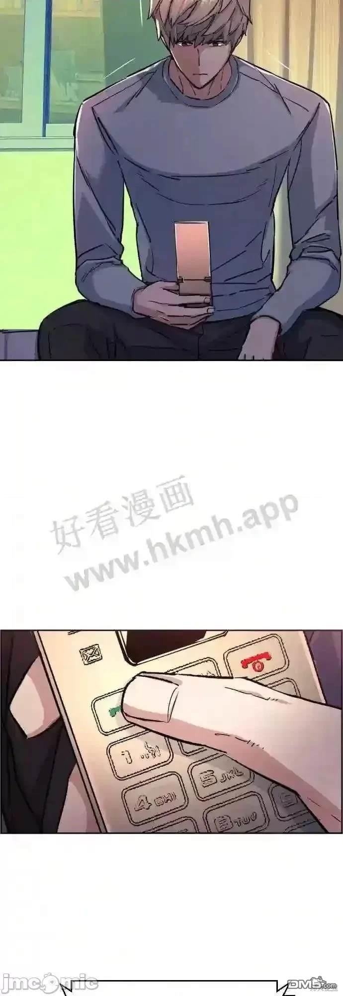 第 42 页